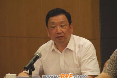 浙江省、温州市、乐清市电气行业协会召开常务理事会