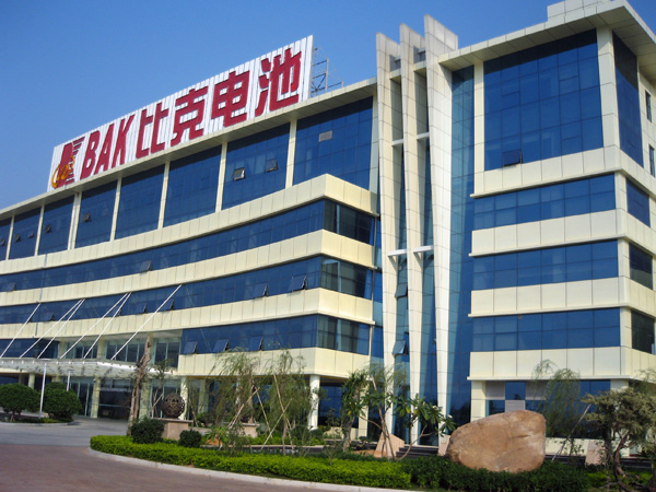 比克电池有限公司