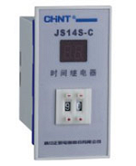 JS14S系列时间继电器
