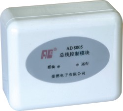AD8005总线控制模块