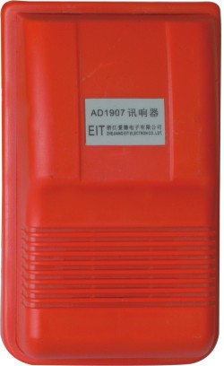 AD1907A讯响器