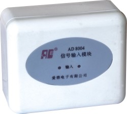 AD8004信号输入模块